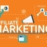 Mastering Affiliate Marketing: Essential Strategies for Beginners related image